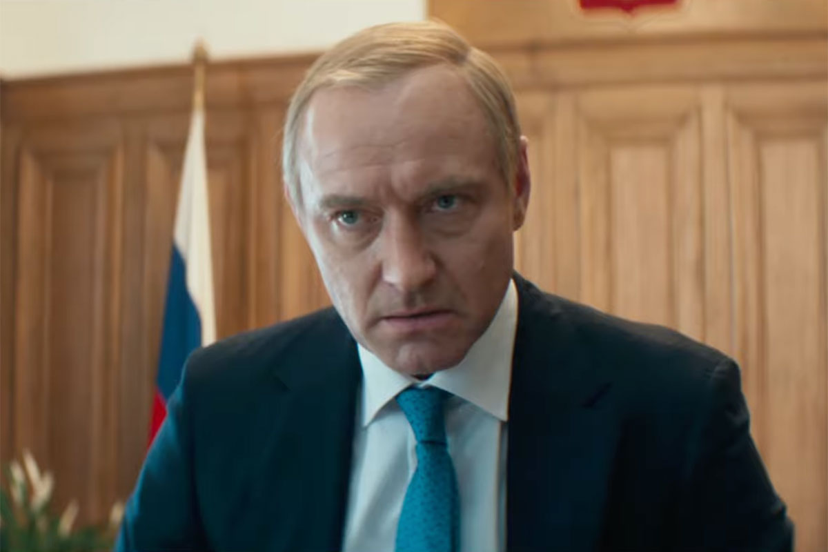 u-s-trailer-the-wizard-of-the-kremlin