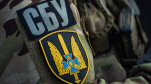 Drones ucranianos atingiram o centro de inteligência de sinais do FSB e duas instalações de petróleo e gás na Rússia item-thumbnail