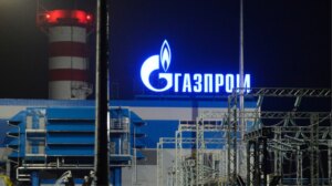 Produção de combustível russa suspensa na usina de gás de Astrakhan após ataque de drone item-thumbnail