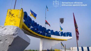 Estela no distrito de Orikhiv restaurada após ataque – Administração Militar do Oblast de Zaporizhzhia item-thumbnail