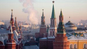 Outros três países prontos para aderir ao acordo sobre o Tribunal Especial para a Rússia item-thumbnail