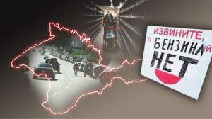 Uma espera de 19 horas por 20 litros de gasolina: como a Ucrânia está isolando a Crimeia da logística russa item-thumbnail