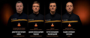 Promotores revelam detalhes do ataque secundário da Rússia aos socorristas em Kharkiv item-thumbnail