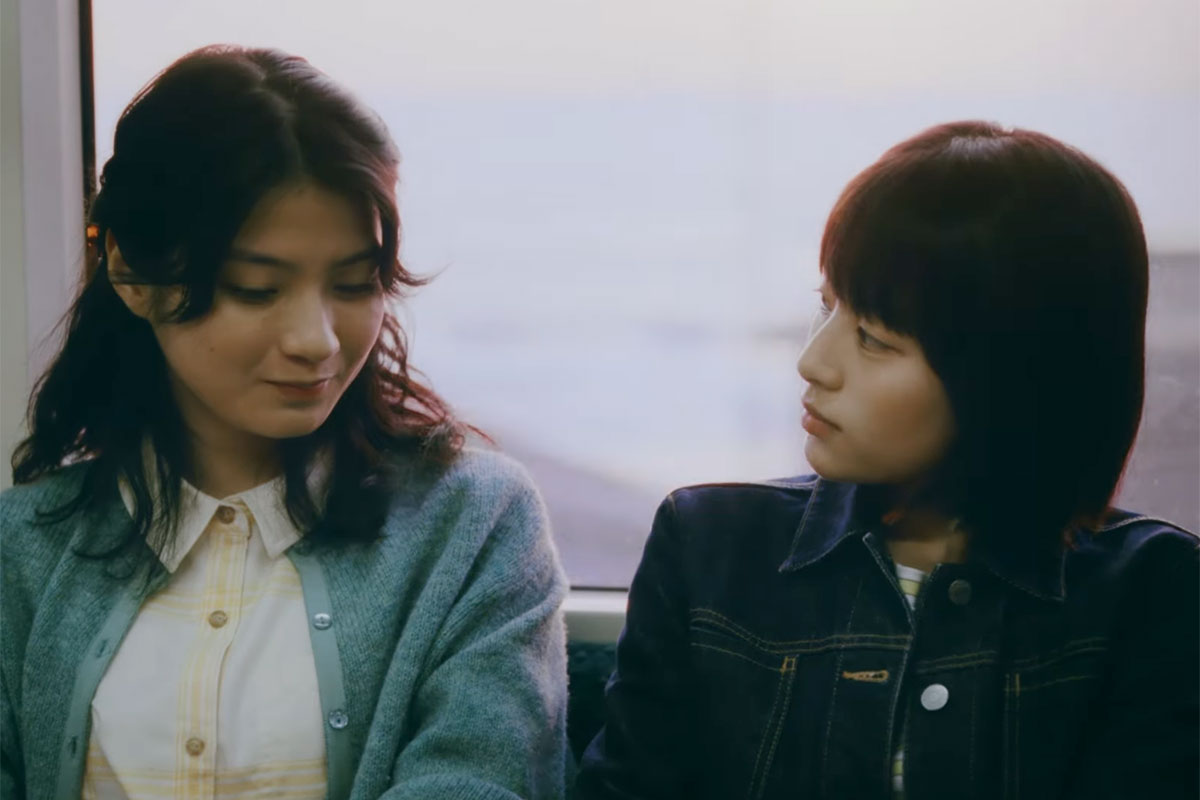 teaser-kore-edas-live-action-look-back
