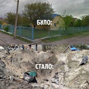 Russos reduzem correio de Kyiv há muito fechado a escombros item-thumbnail