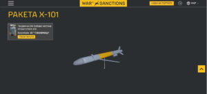 item-thumbnail