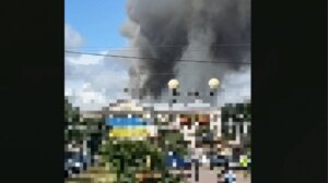 Russos lançam bombas aéreas no centro de Zaporizhzhia: um morto, 16 feridos – fotos item-thumbnail