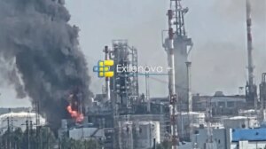 Nem mesmo as redes anti-drones o salvaram: Ucrânia revela detalhes do ataque à refinaria de petróleo russa a 2.000 km de distância – fotos, vídeos item-thumbnail