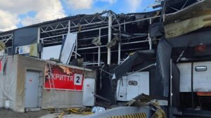 Russos destroem centro de triagem postal no Oblast de Chernihiv item-thumbnail