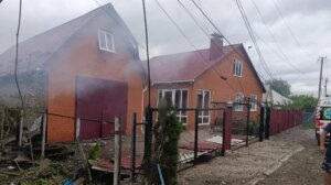Russos atacam Oblast de Poltava: um morto, vários feridos item-thumbnail