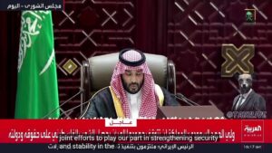 ️ — Príncipe Herdeiro da Arábia Saudita, Mohammed bin Salman: item-thumbnail