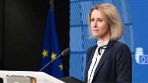 Kallas diz que a UE está tentando convencer os EUA a pressionar a Rússia para acabar com a guerra item-thumbnail