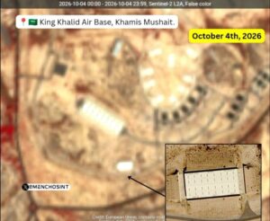 Sófia Smirnov: Os houthis do Iémen destroem completamente um hangar de aviação fortificado na base aérea Rei Khalid, na Arábia Saudita item-thumbnail