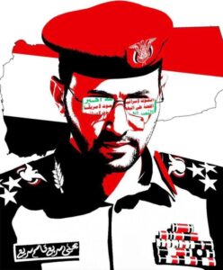 URGENTE: O porta-voz das Forças Armadas do Iêmen, brigadeiro-general Yahya Saree, anuncia a derrubada de um helicóptero de ataque AH-64 ‘Apache’, pertencente ? Força Aérea Real Saudita, sobre a província de Najran, por meio d.. item-thumbnail