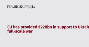A UE forneceu à Ucrânia 228 mil milhões de euros em ajuda desde o início da guerra em grande escala item-thumbnail